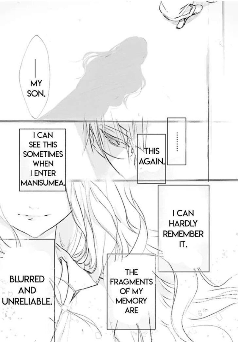 Dn Angel Chapter 82 Page 12