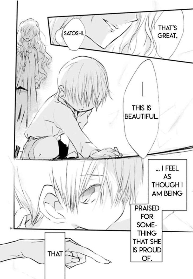 Dn Angel Chapter 82 Page 13