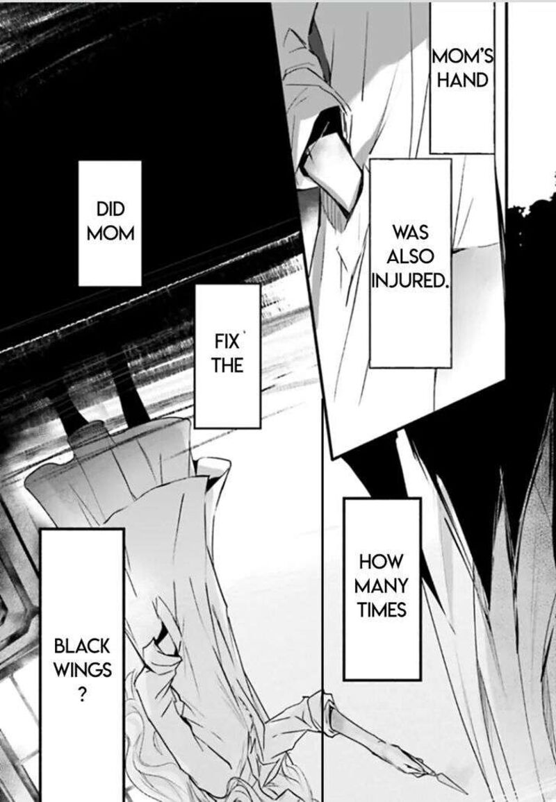 Dn Angel Chapter 82 Page 14
