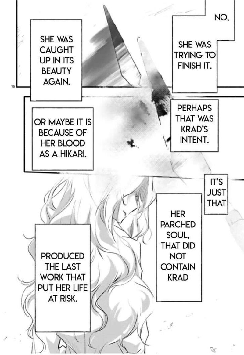 Dn Angel Chapter 82 Page 15