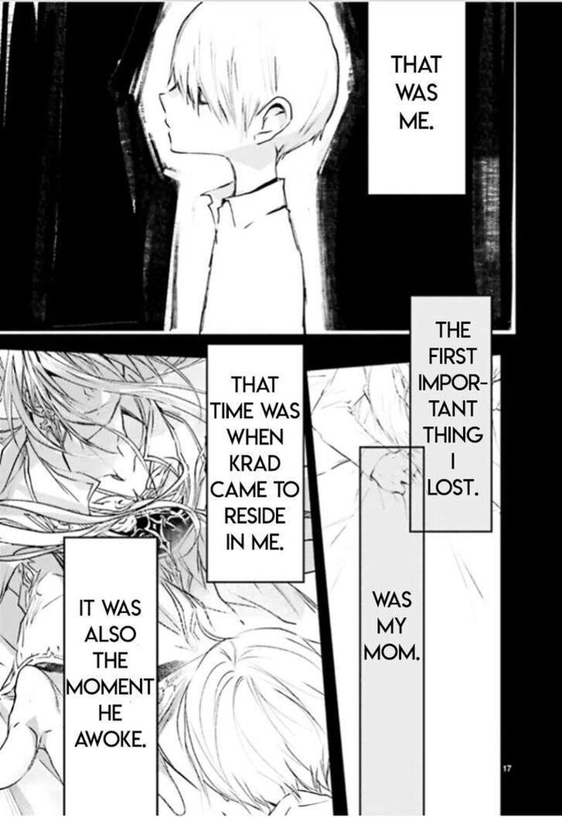 Dn Angel Chapter 82 Page 16