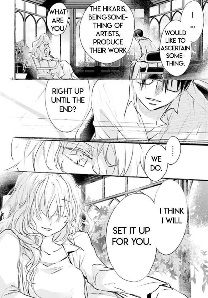Dn Angel Chapter 82 Page 17