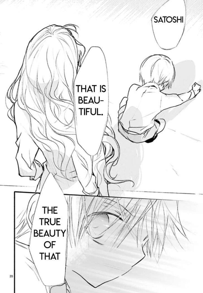 Dn Angel Chapter 82 Page 19
