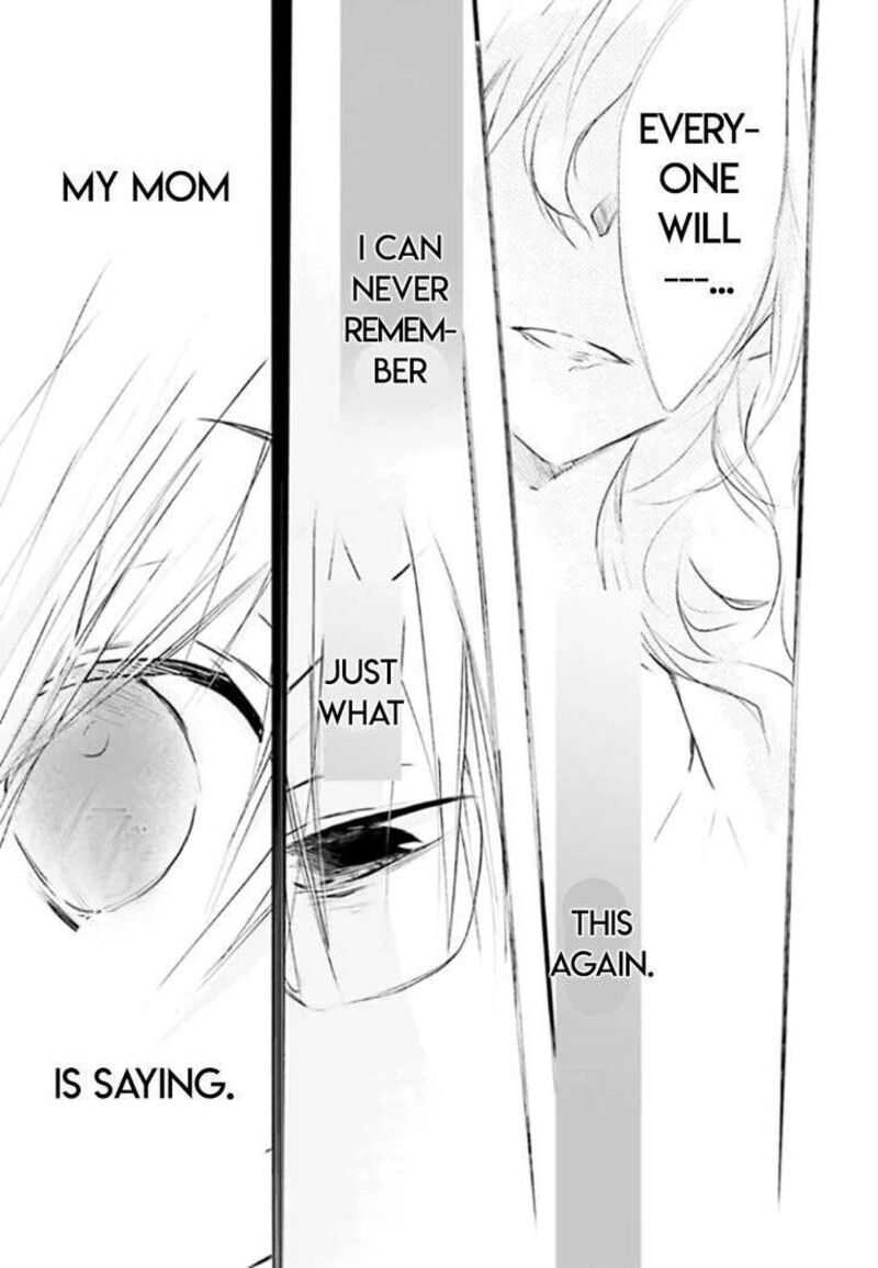 Dn Angel Chapter 82 Page 20