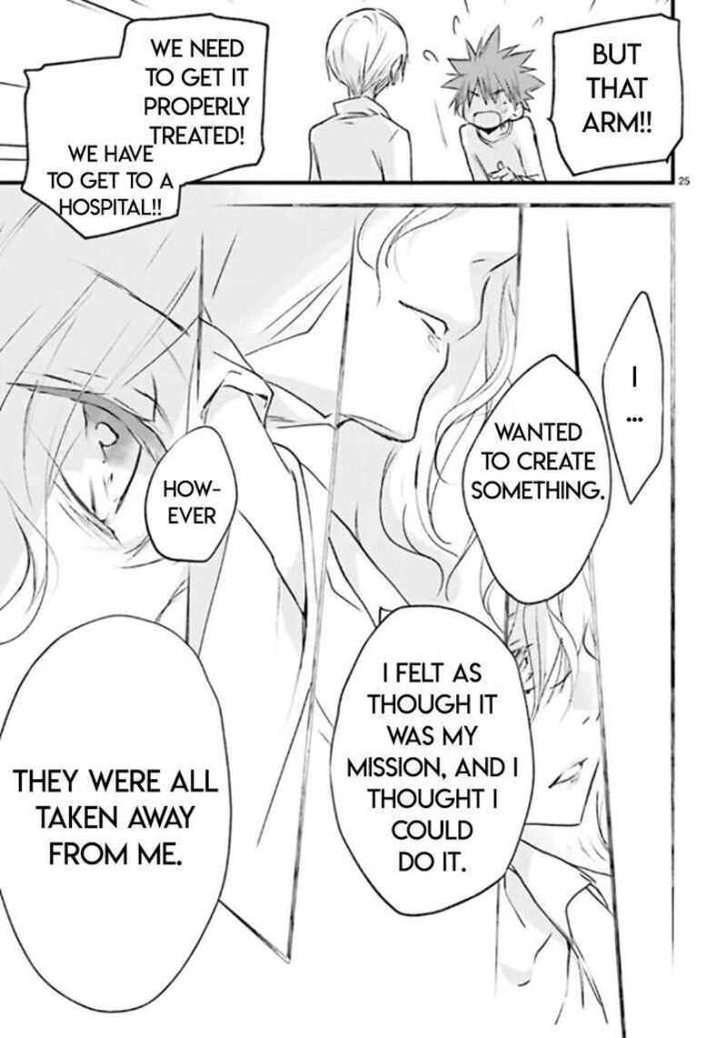 Dn Angel Chapter 82 Page 24