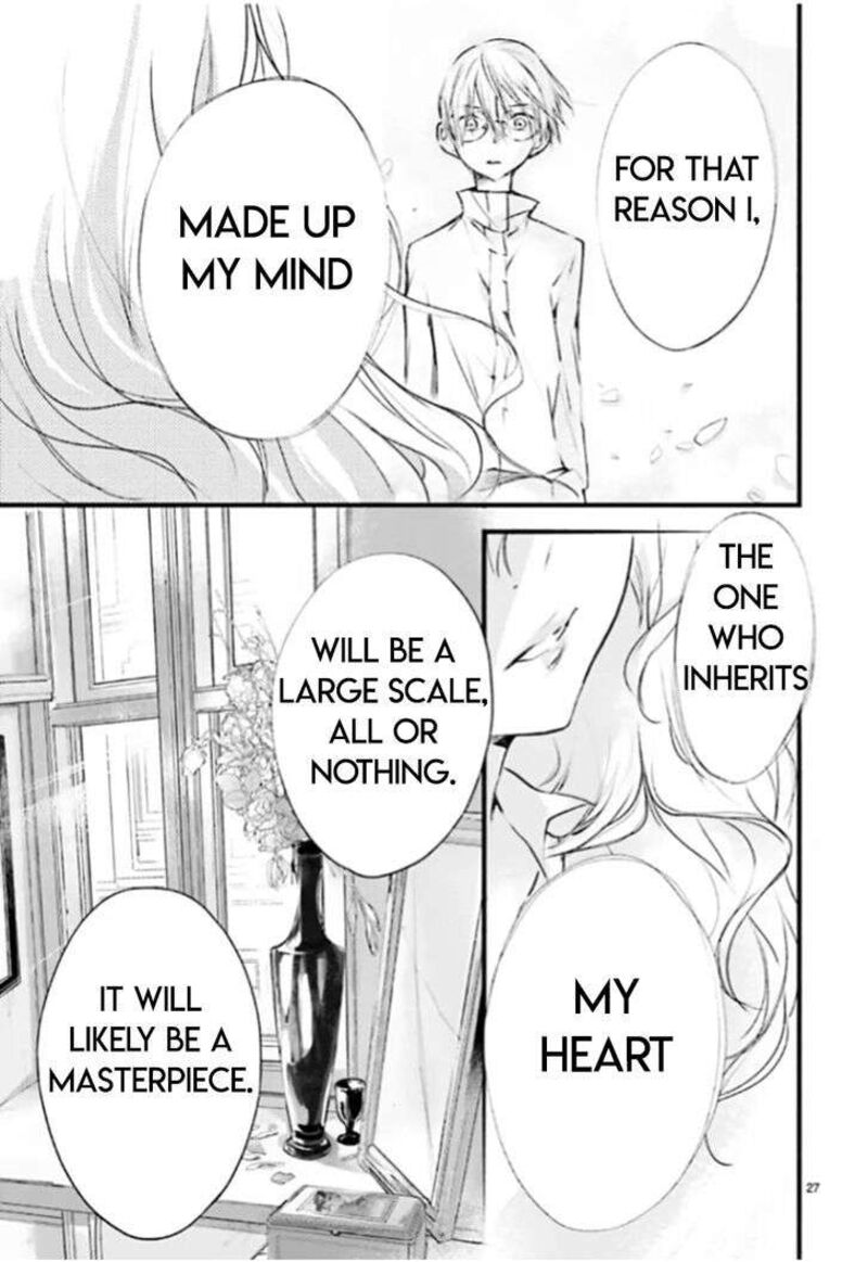 Dn Angel Chapter 82 Page 26