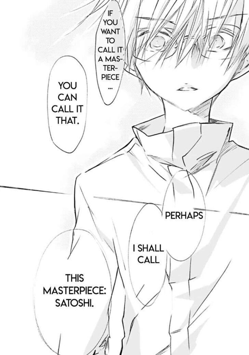 Dn Angel Chapter 82 Page 27