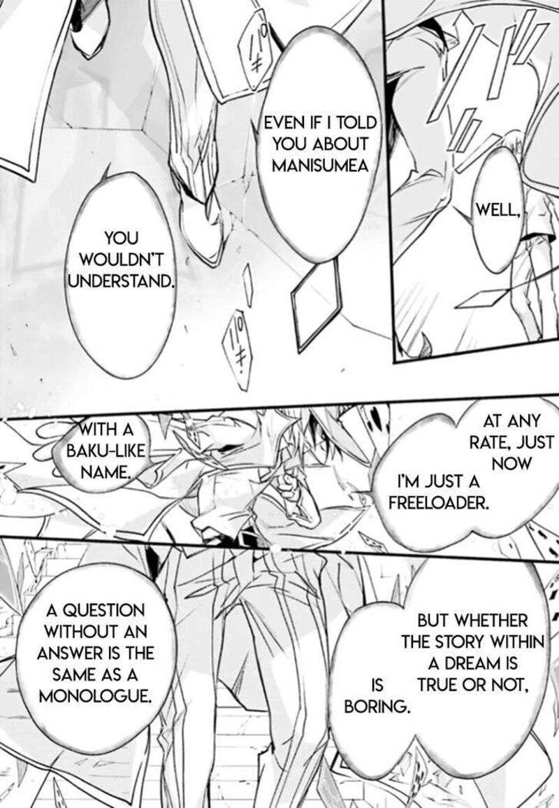 Dn Angel Chapter 82 Page 29
