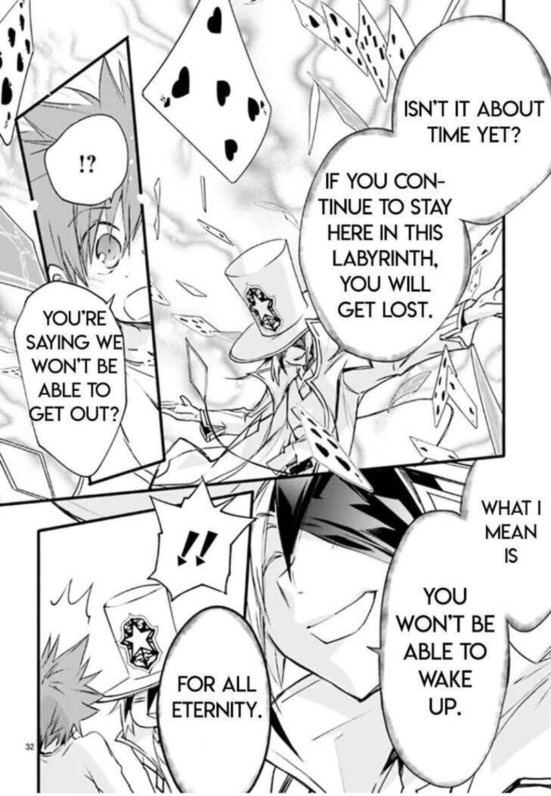 Dn Angel Chapter 82 Page 31