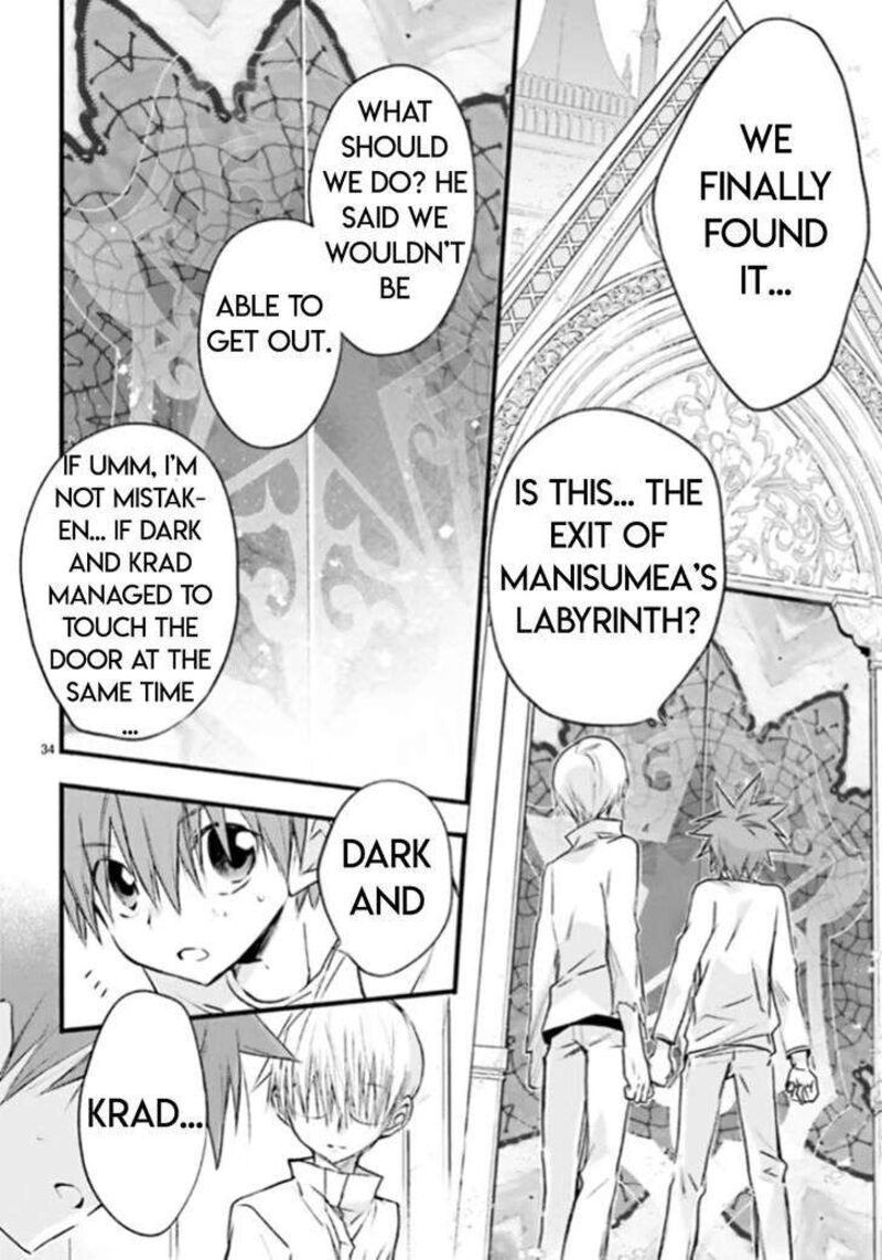 Dn Angel Chapter 82 Page 33