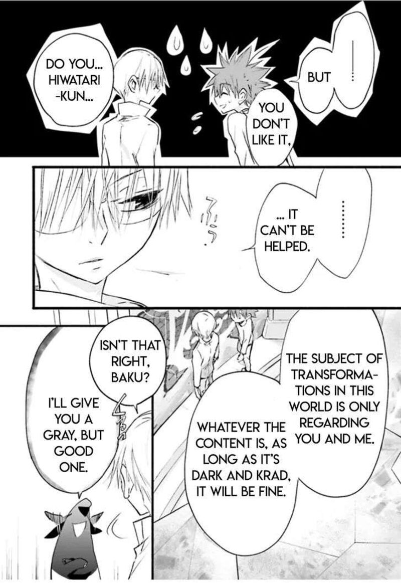 Dn Angel Chapter 82 Page 34