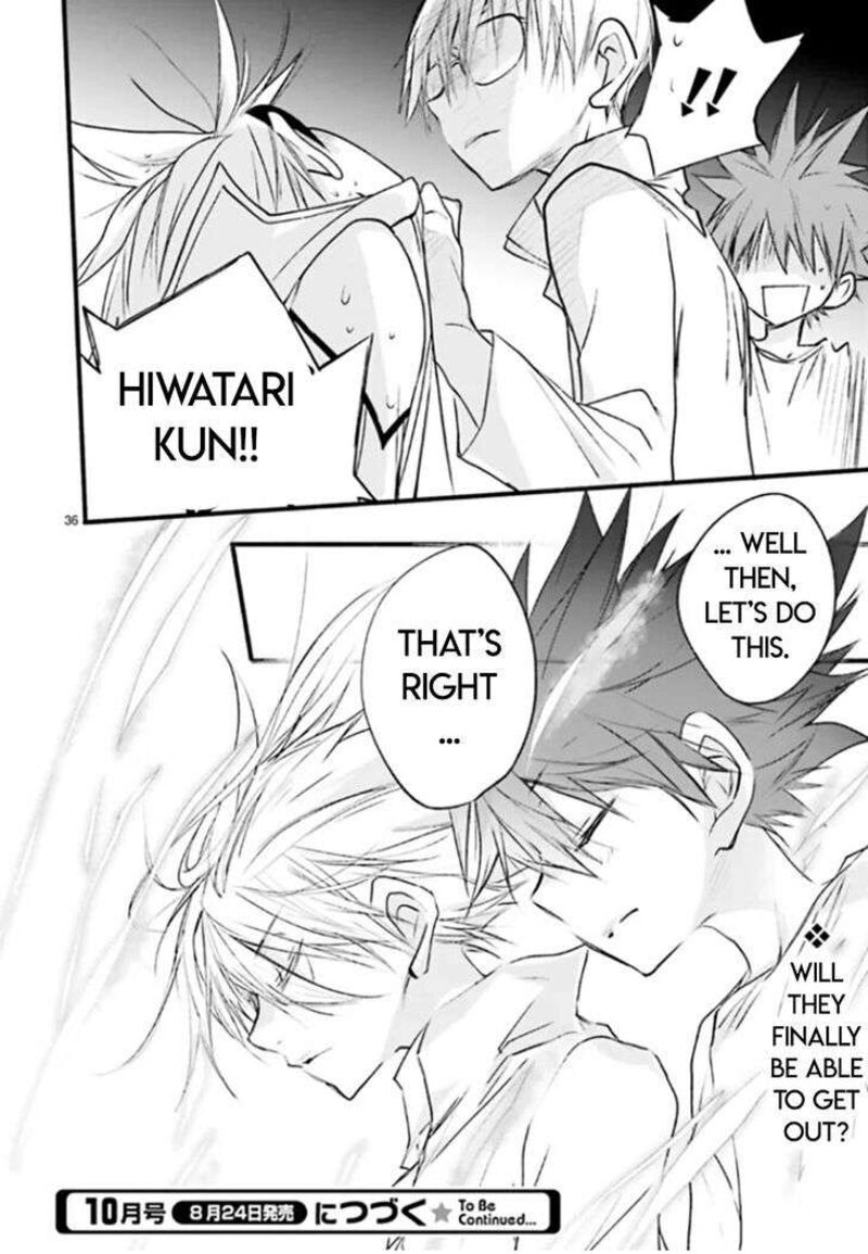 Dn Angel Chapter 82 Page 35