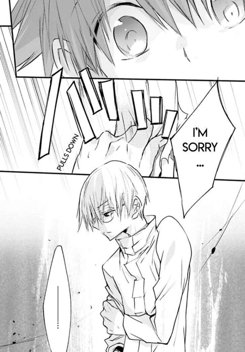 Dn Angel Chapter 82 Page 5