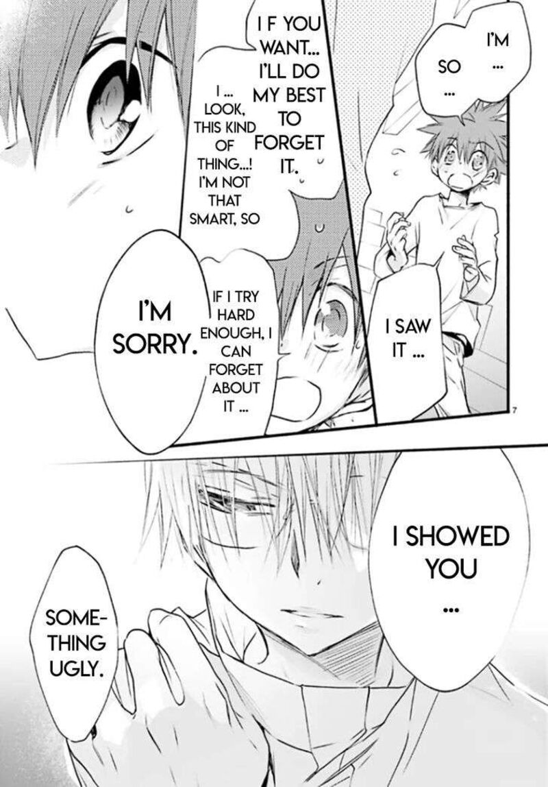 Dn Angel Chapter 82 Page 6