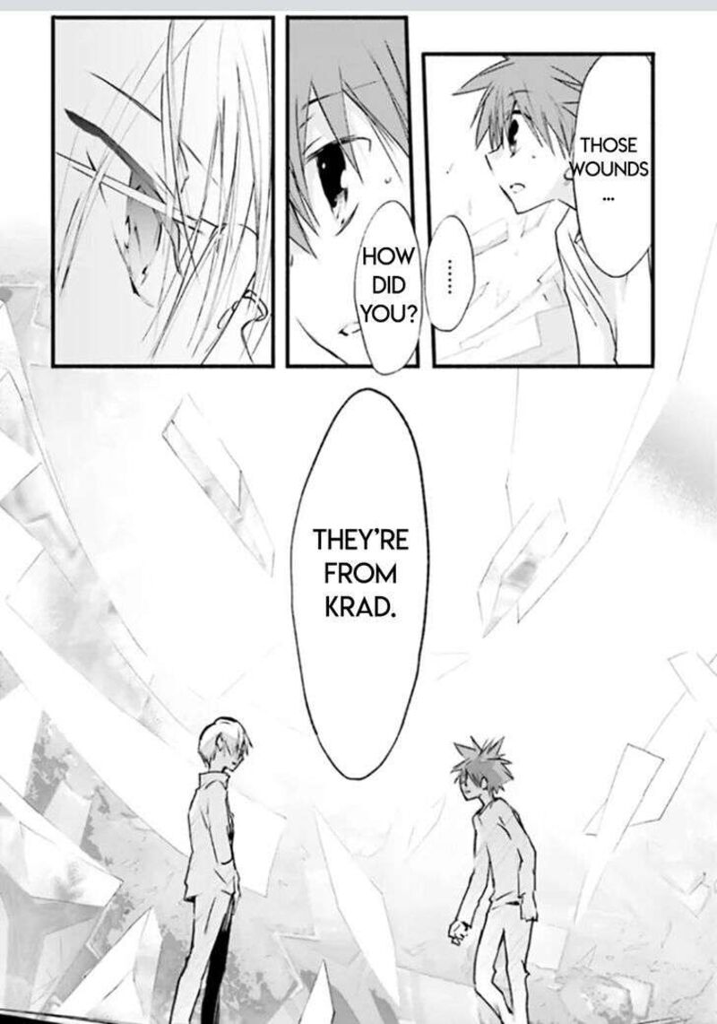 Dn Angel Chapter 82 Page 7