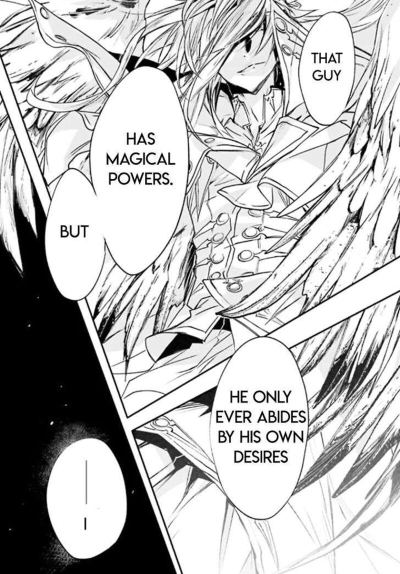 Dn Angel Chapter 82 Page 8