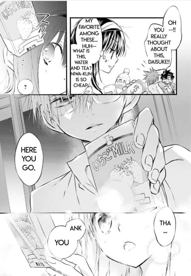 Dn Angel Chapter 84 Page 10