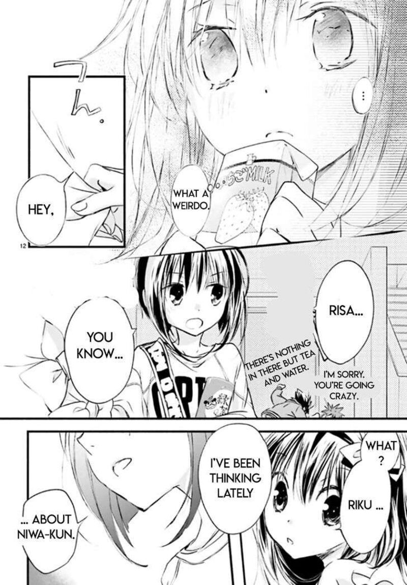 Dn Angel Chapter 84 Page 13