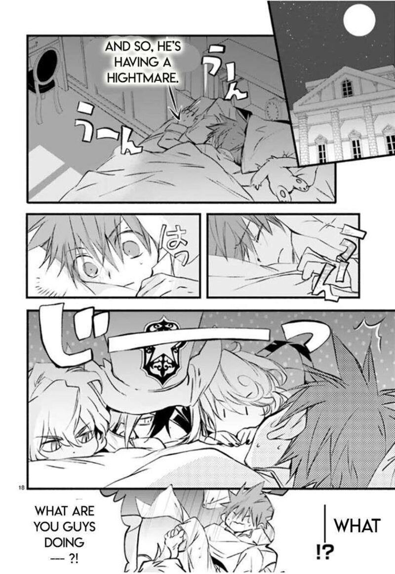 Dn Angel Chapter 84 Page 19