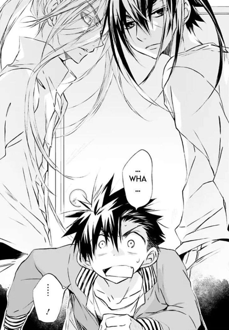 Dn Angel Chapter 84 Page 2