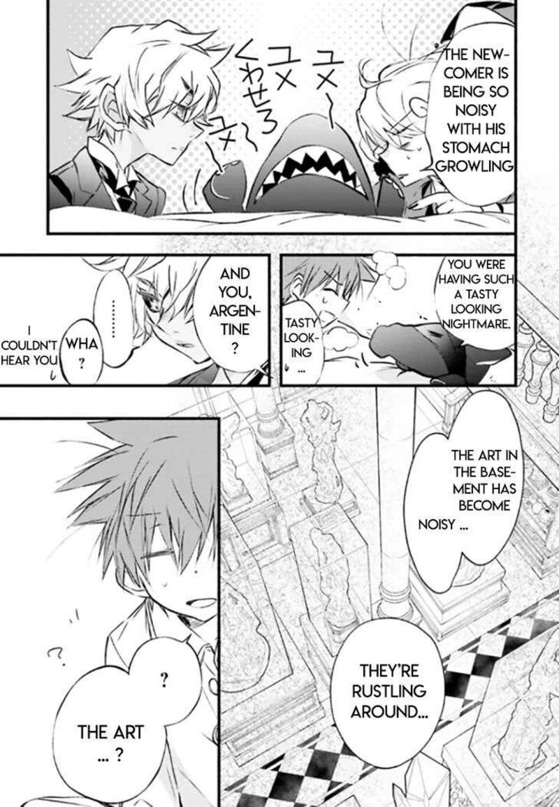 Dn Angel Chapter 84 Page 20