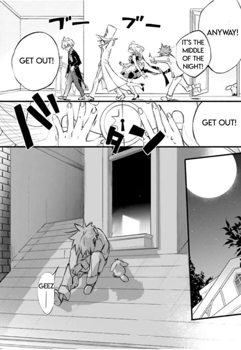 Dn Angel Chapter 84 Page 21