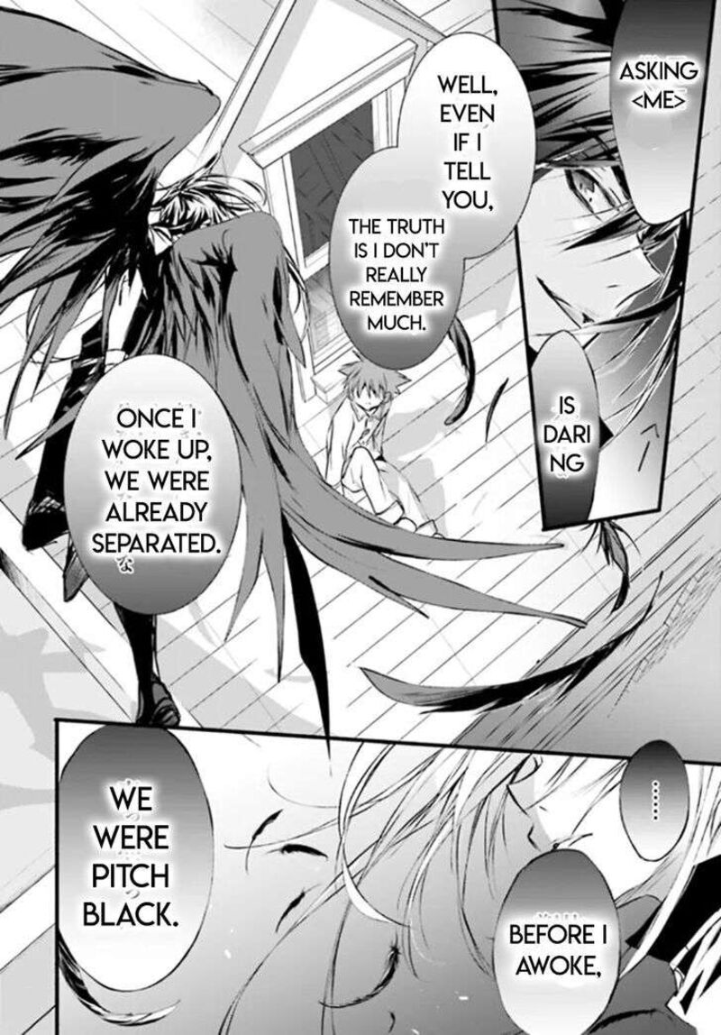 Dn Angel Chapter 84 Page 23