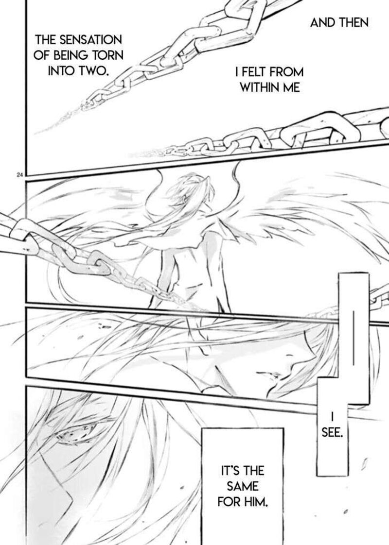 Dn Angel Chapter 84 Page 25
