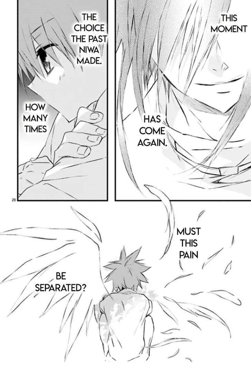 Dn Angel Chapter 84 Page 29
