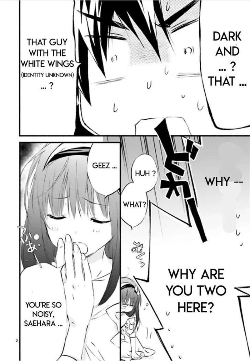 Dn Angel Chapter 84 Page 3