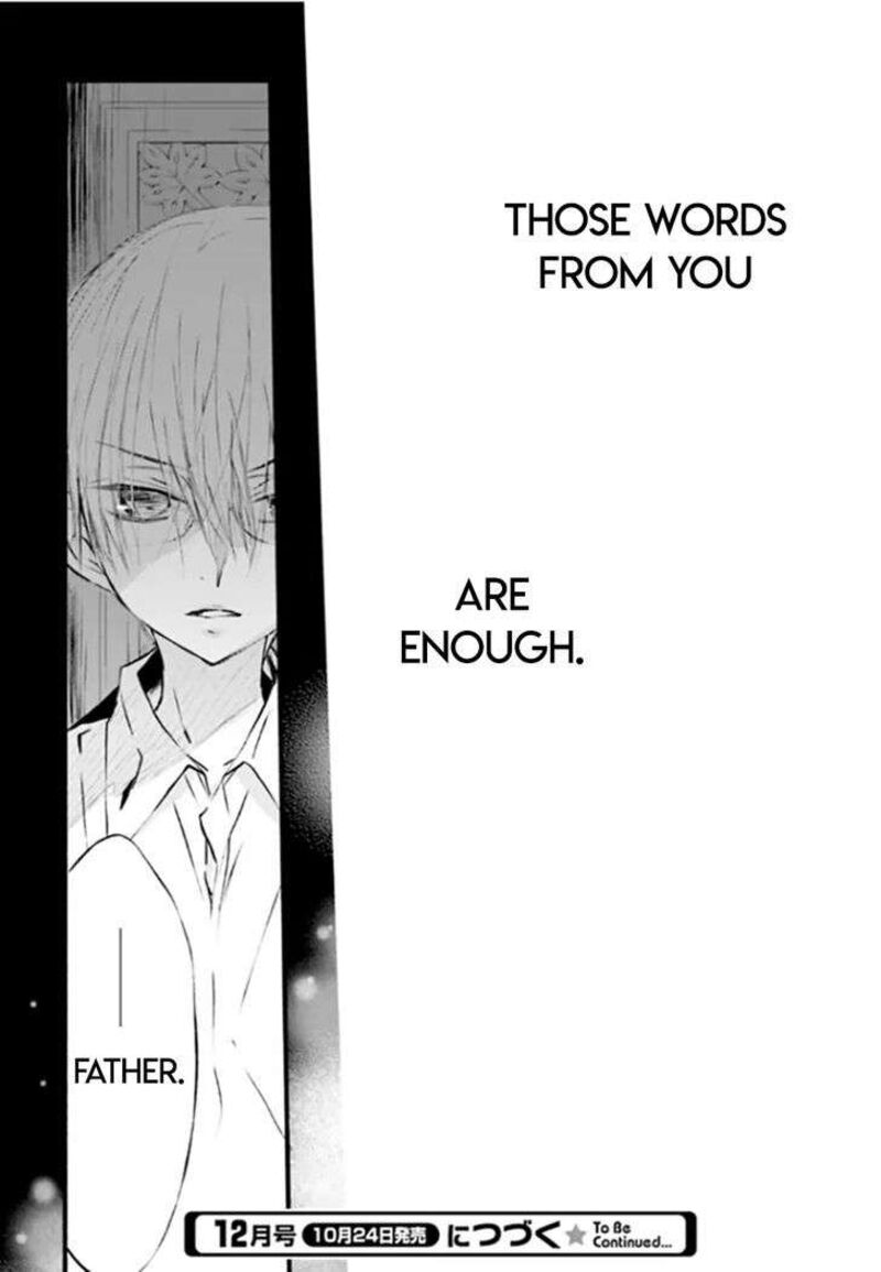 Dn Angel Chapter 84 Page 31