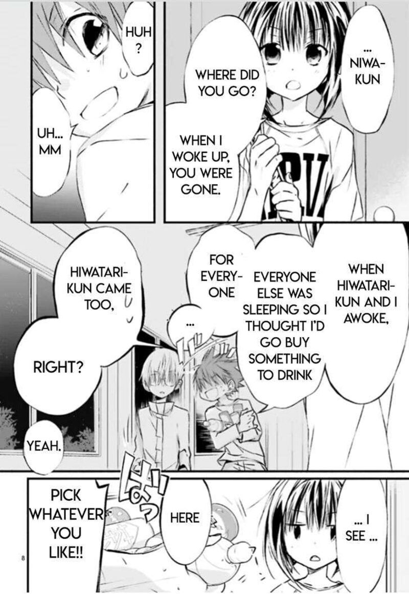 Dn Angel Chapter 84 Page 9