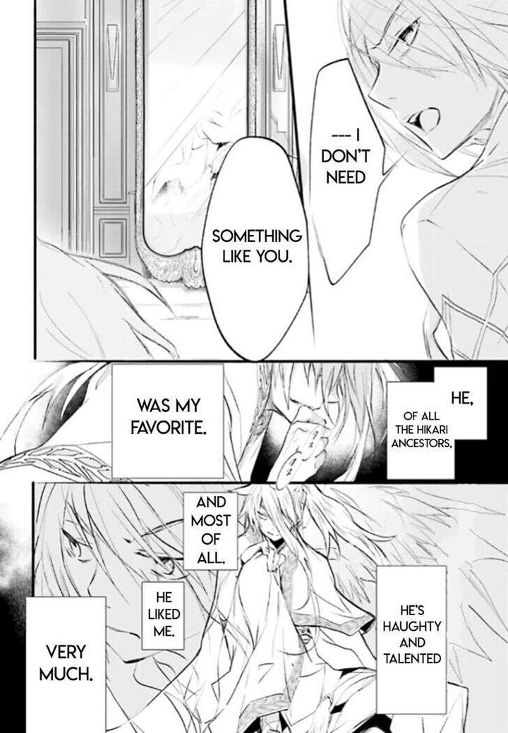 Dn Angel Chapter 86 Page 10