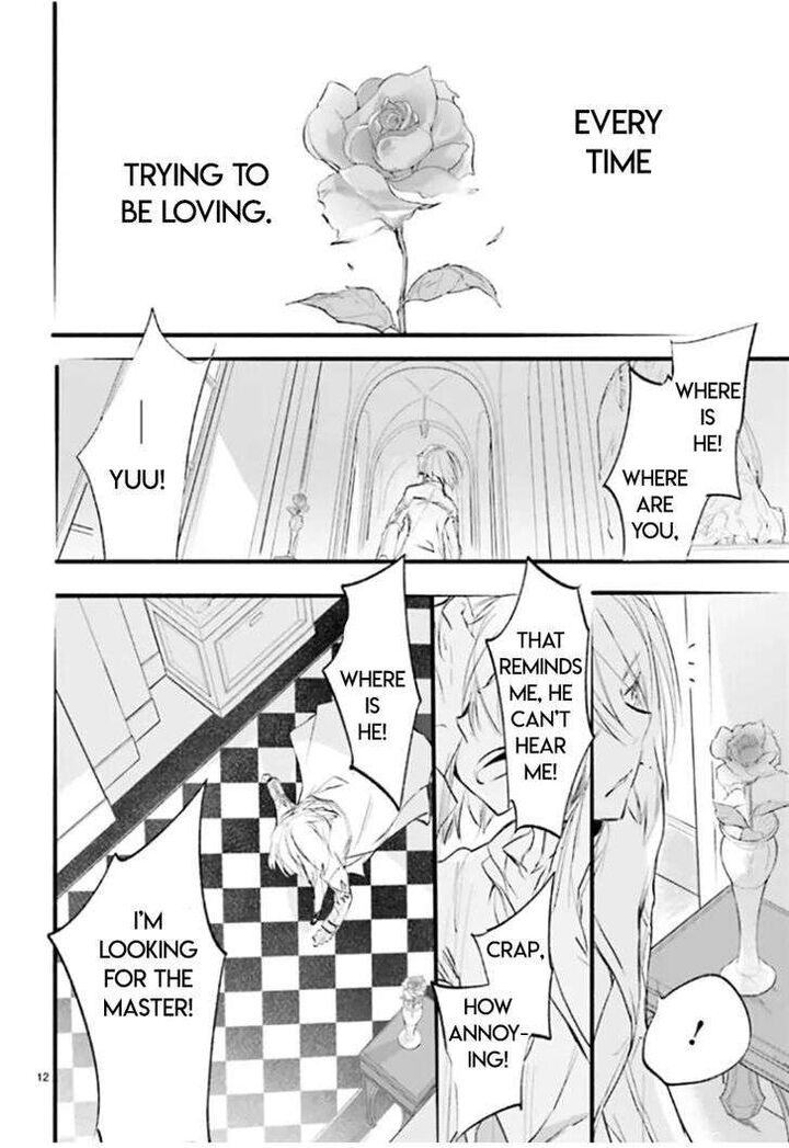 Dn Angel Chapter 86 Page 12