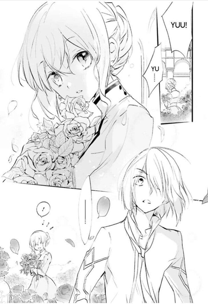 Dn Angel Chapter 86 Page 13