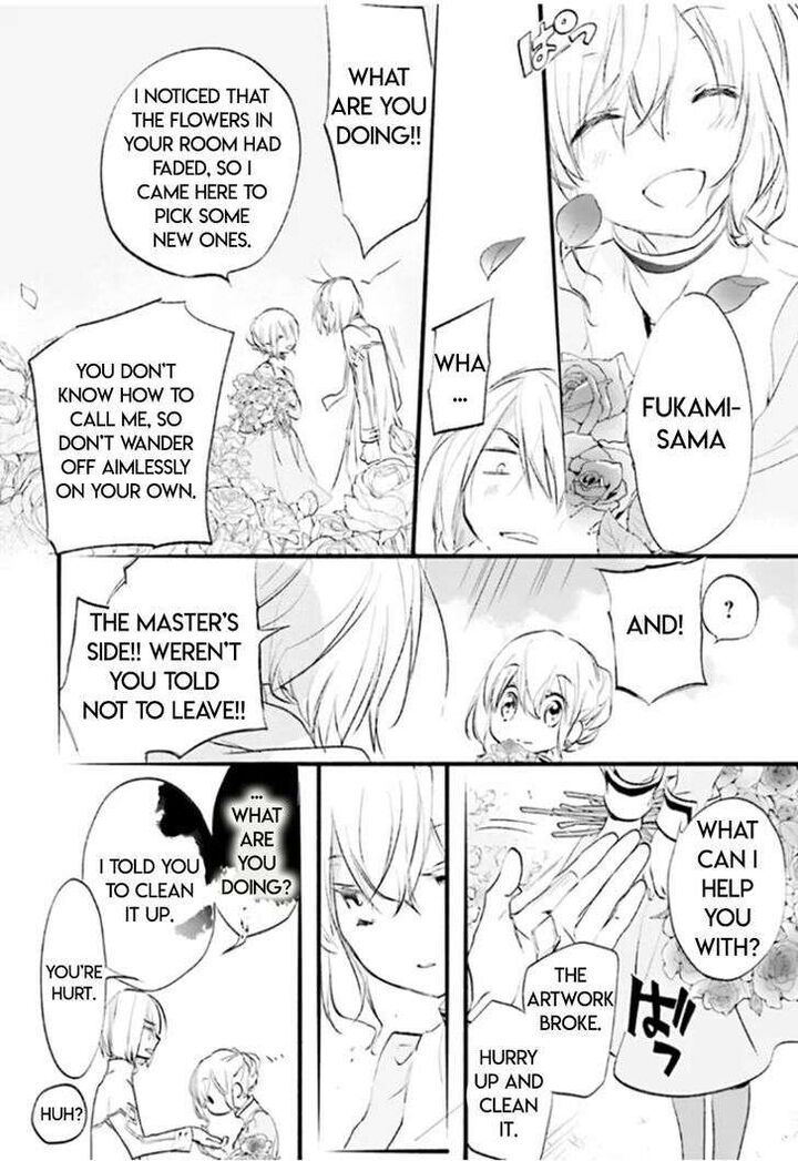 Dn Angel Chapter 86 Page 14