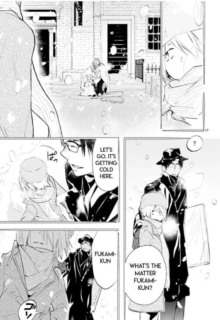Dn Angel Chapter 86 Page 17