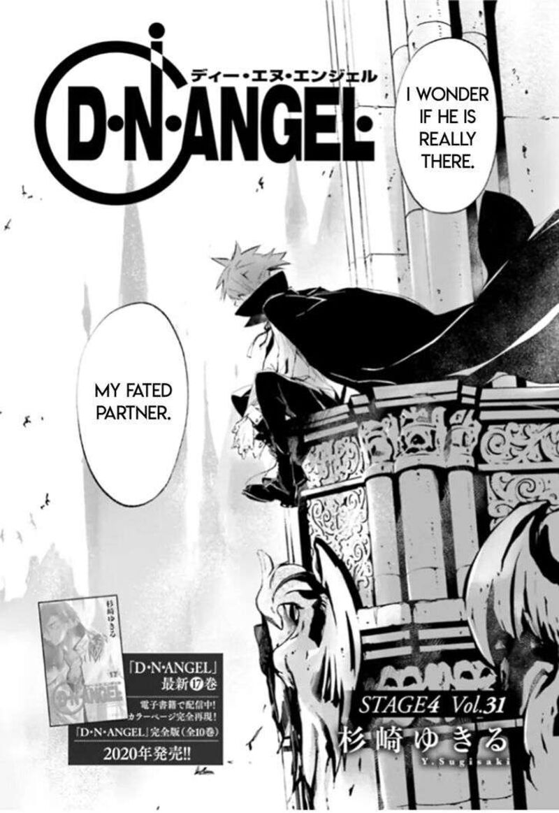 Dn Angel Chapter 86 Page 2