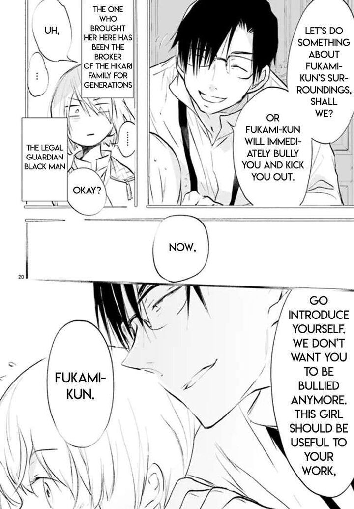 Dn Angel Chapter 86 Page 20