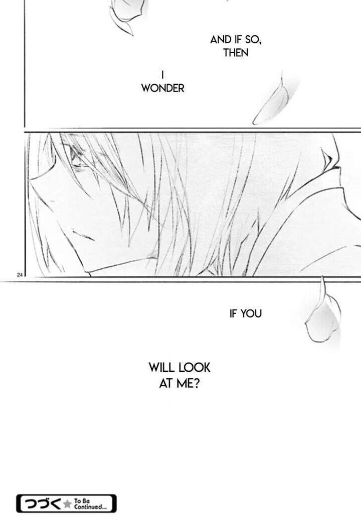 Dn Angel Chapter 86 Page 24