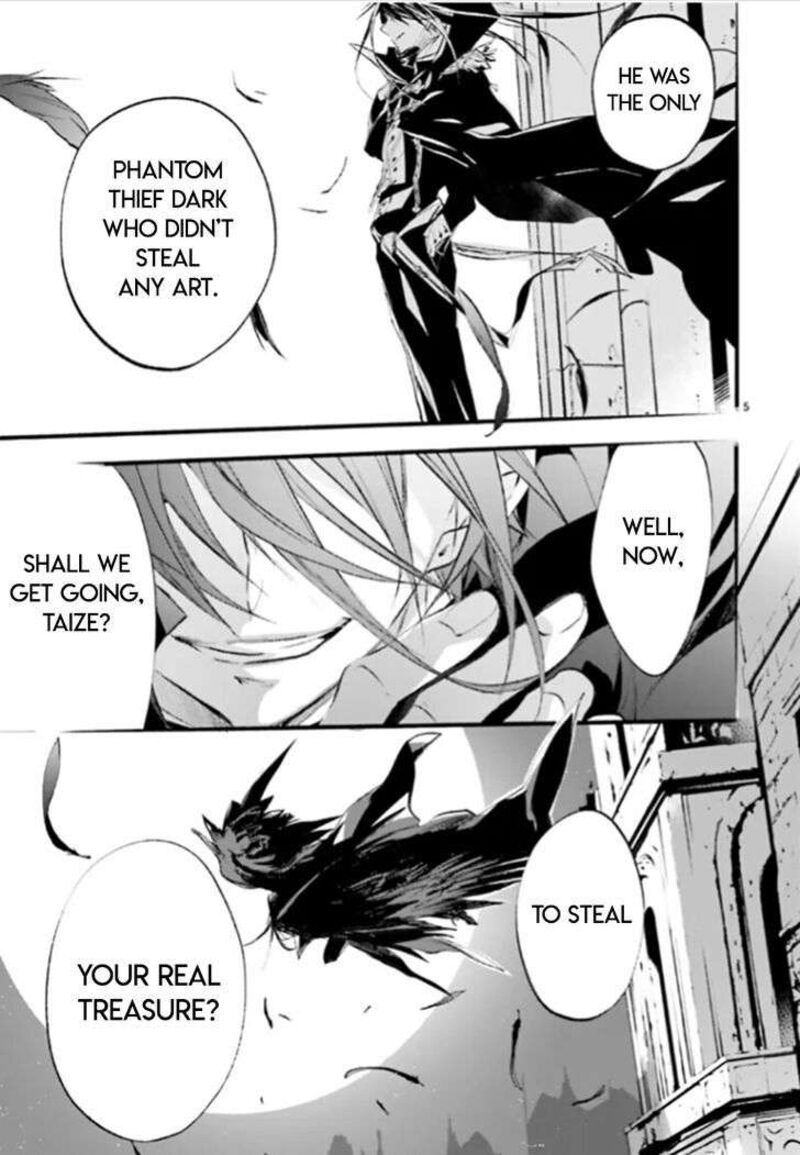 Dn Angel Chapter 86 Page 5