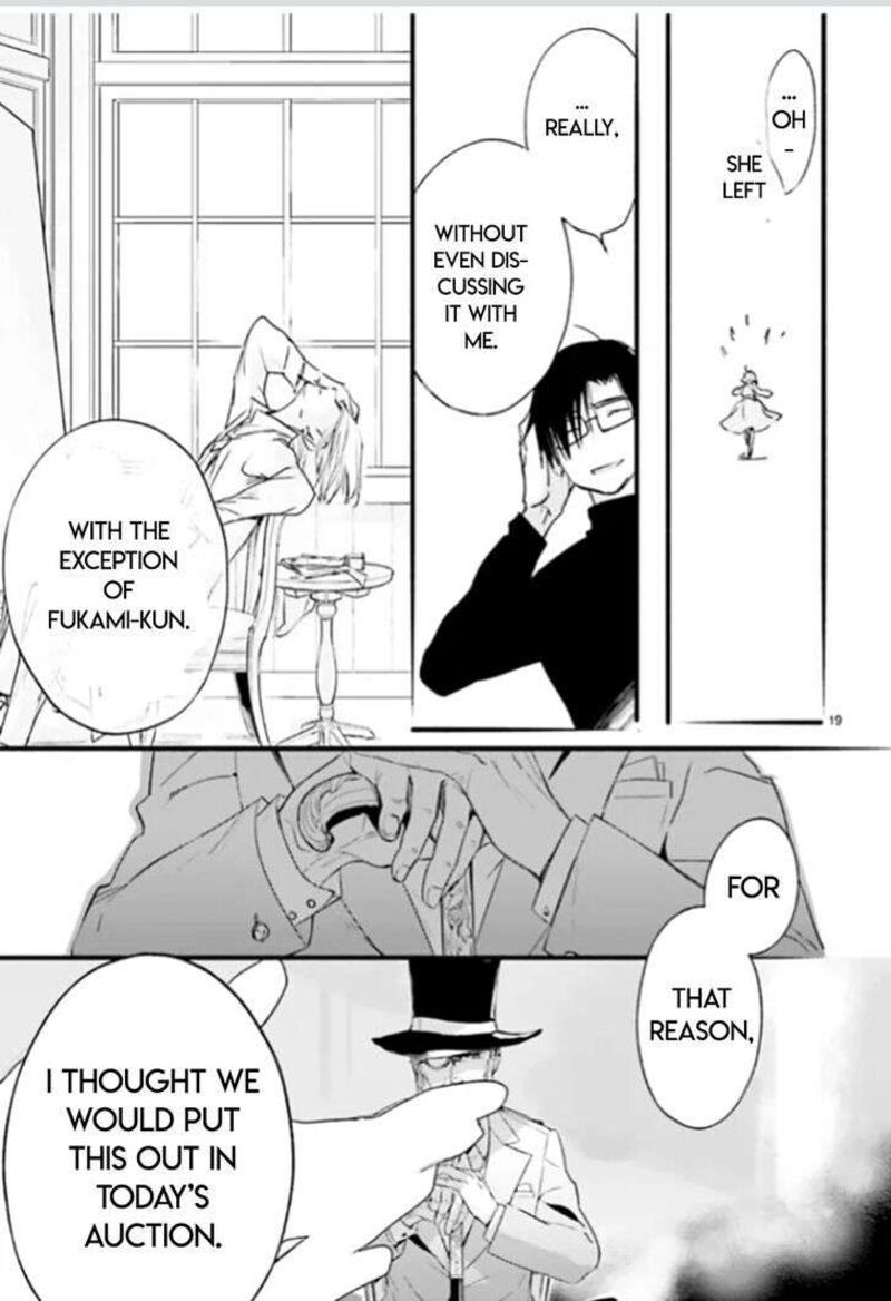 Dn Angel Chapter 87 Page 19