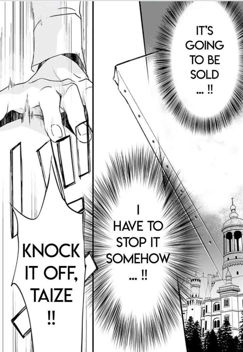 Dn Angel Chapter 87 Page 23