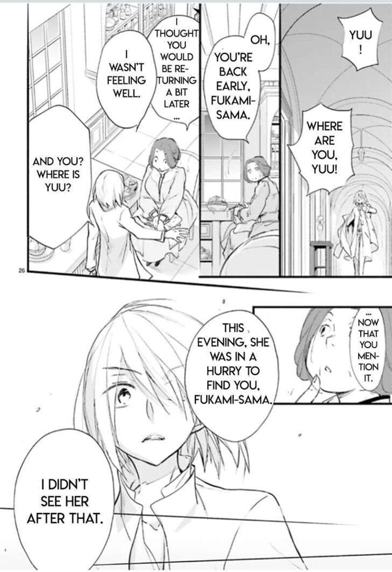 Dn Angel Chapter 87 Page 26