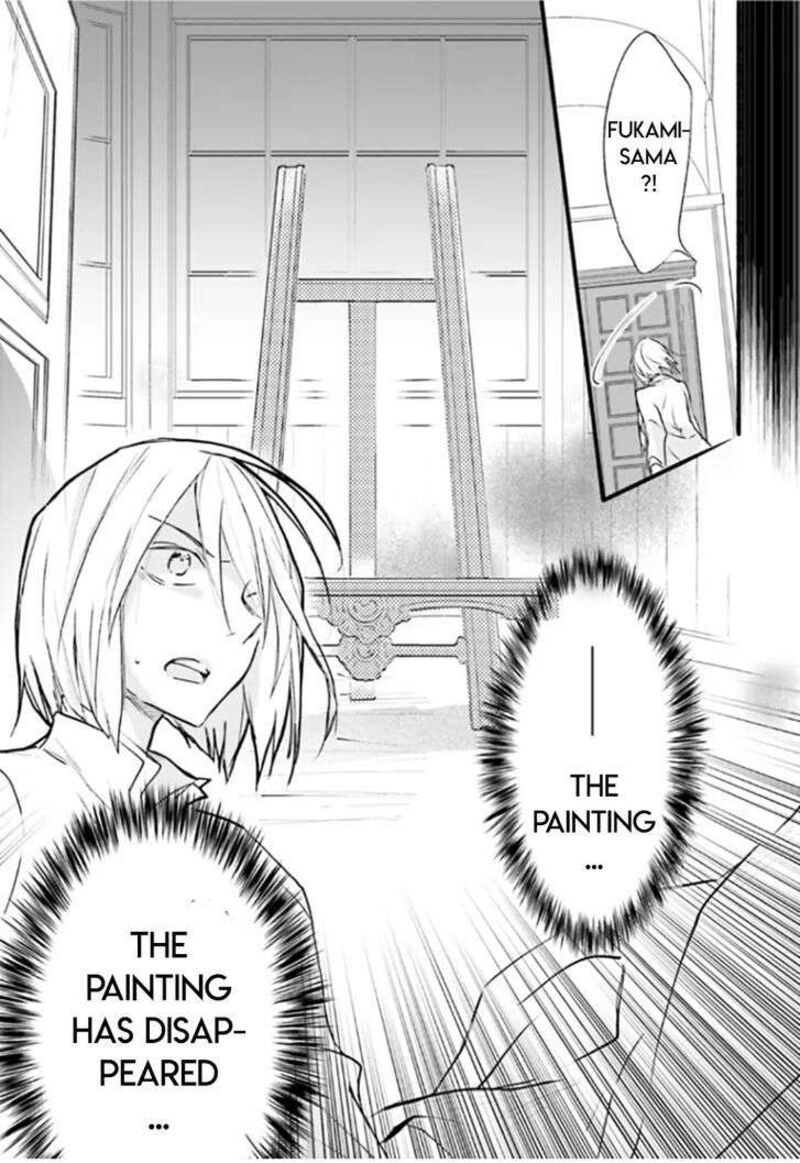 Dn Angel Chapter 87 Page 27