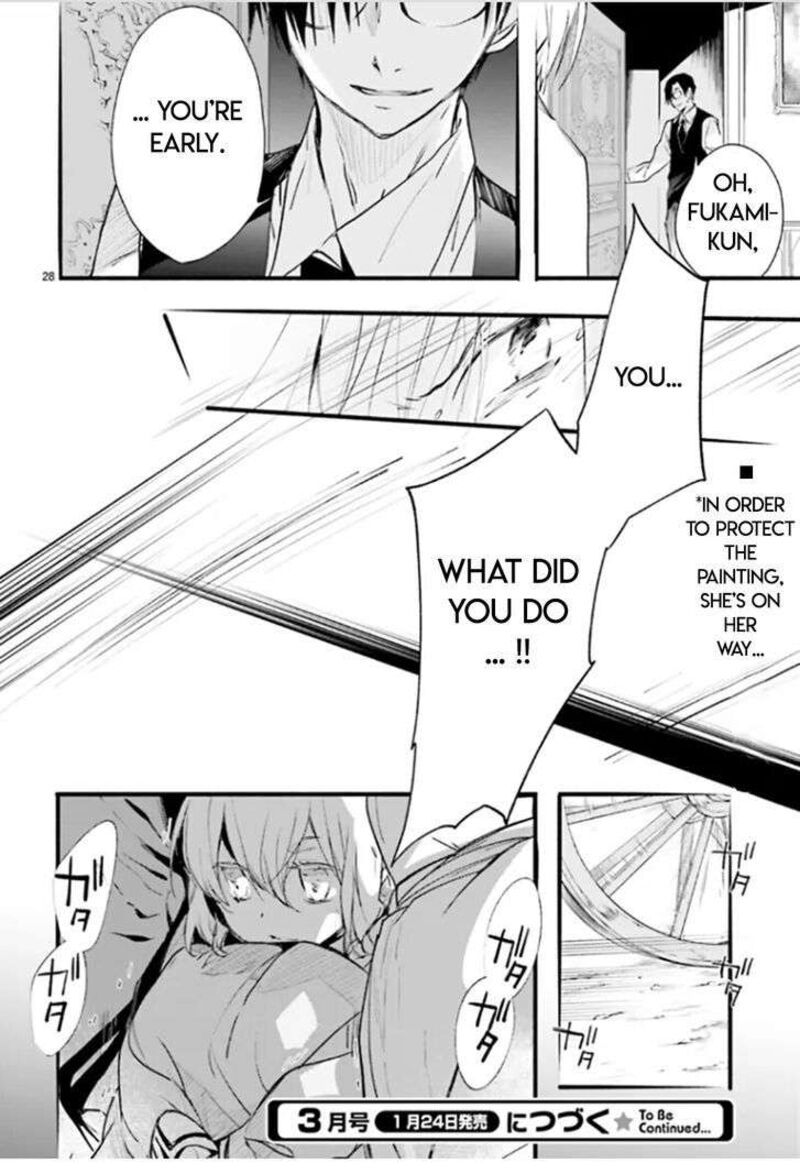 Dn Angel Chapter 87 Page 28