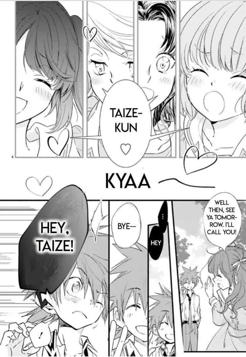 Dn Angel Chapter 87 Page 4
