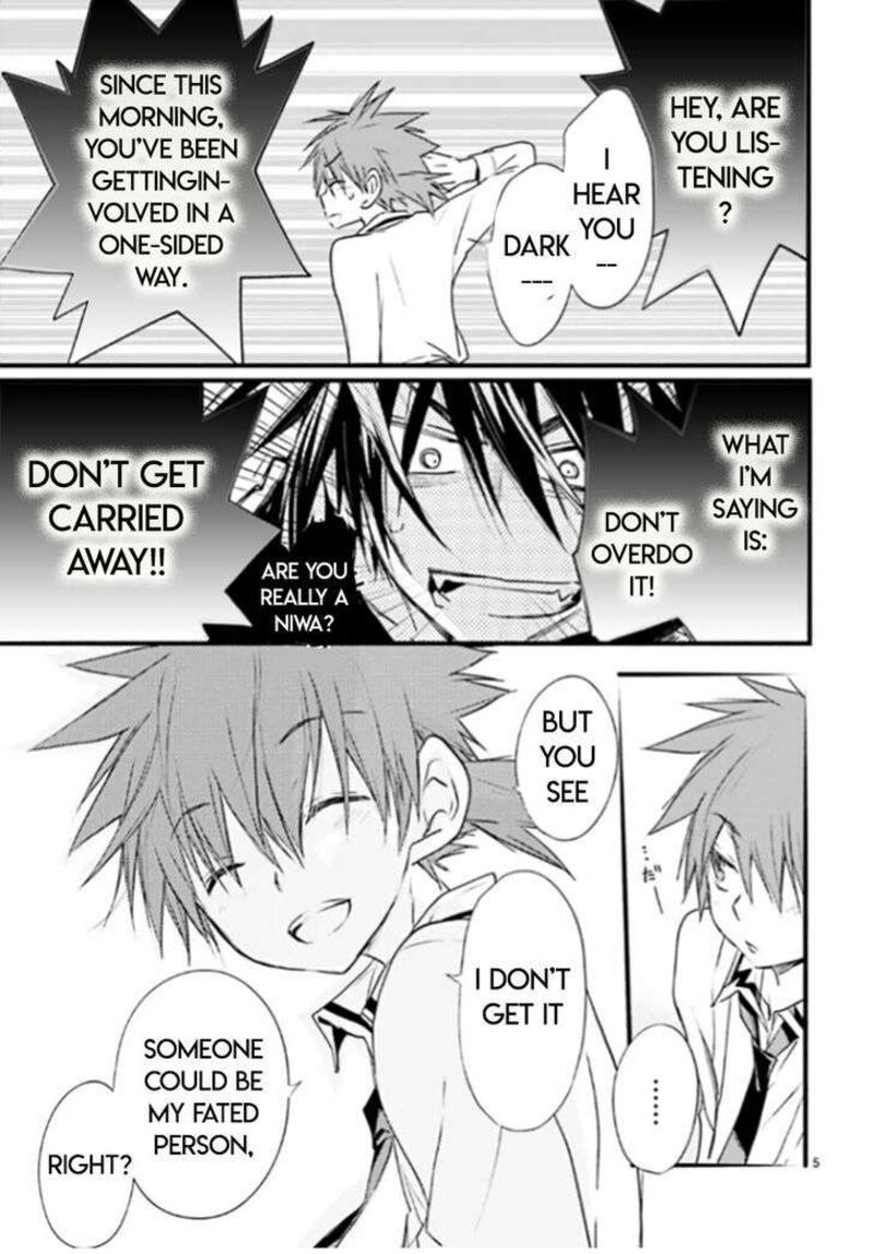Dn Angel Chapter 87 Page 5