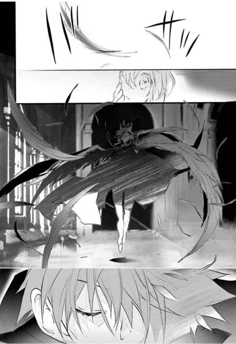 Dn Angel Chapter 88 Page 10