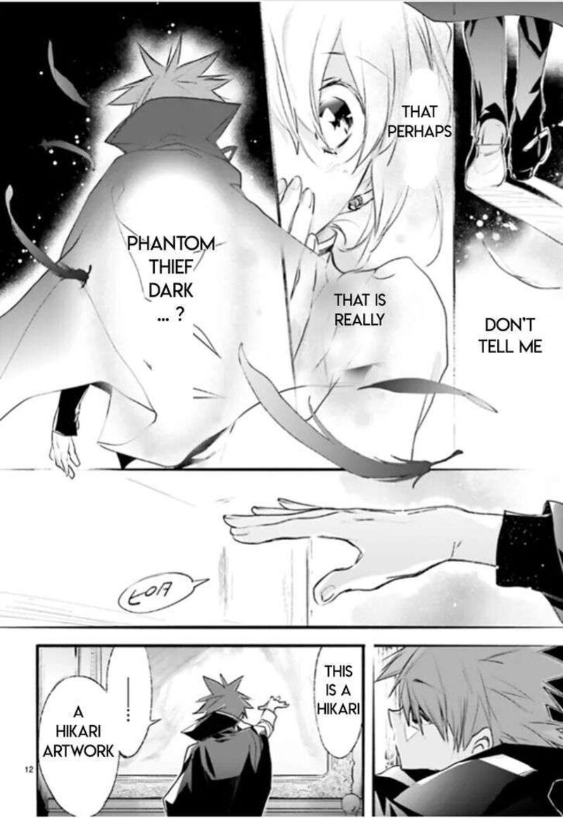 Dn Angel Chapter 88 Page 12